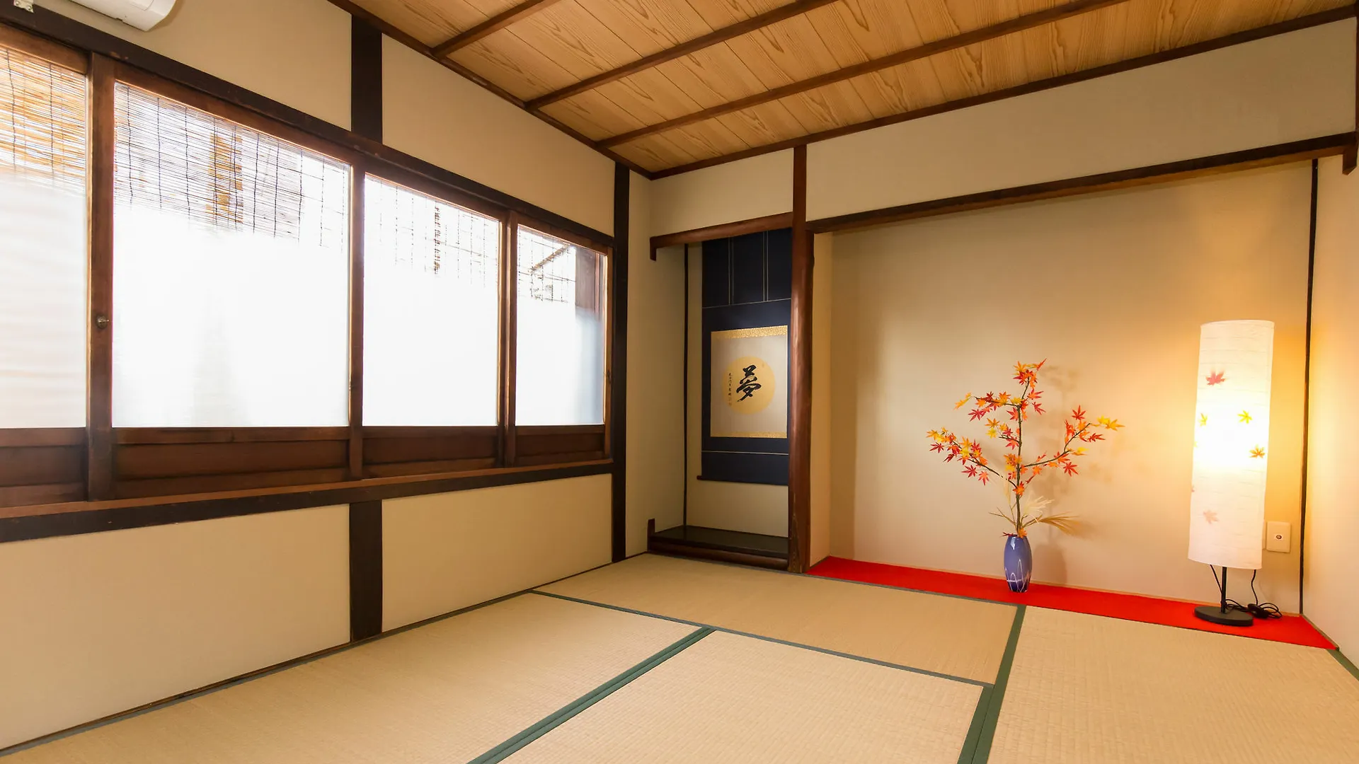 Hébergement de vacances Villa Tasakiya à Kyoto