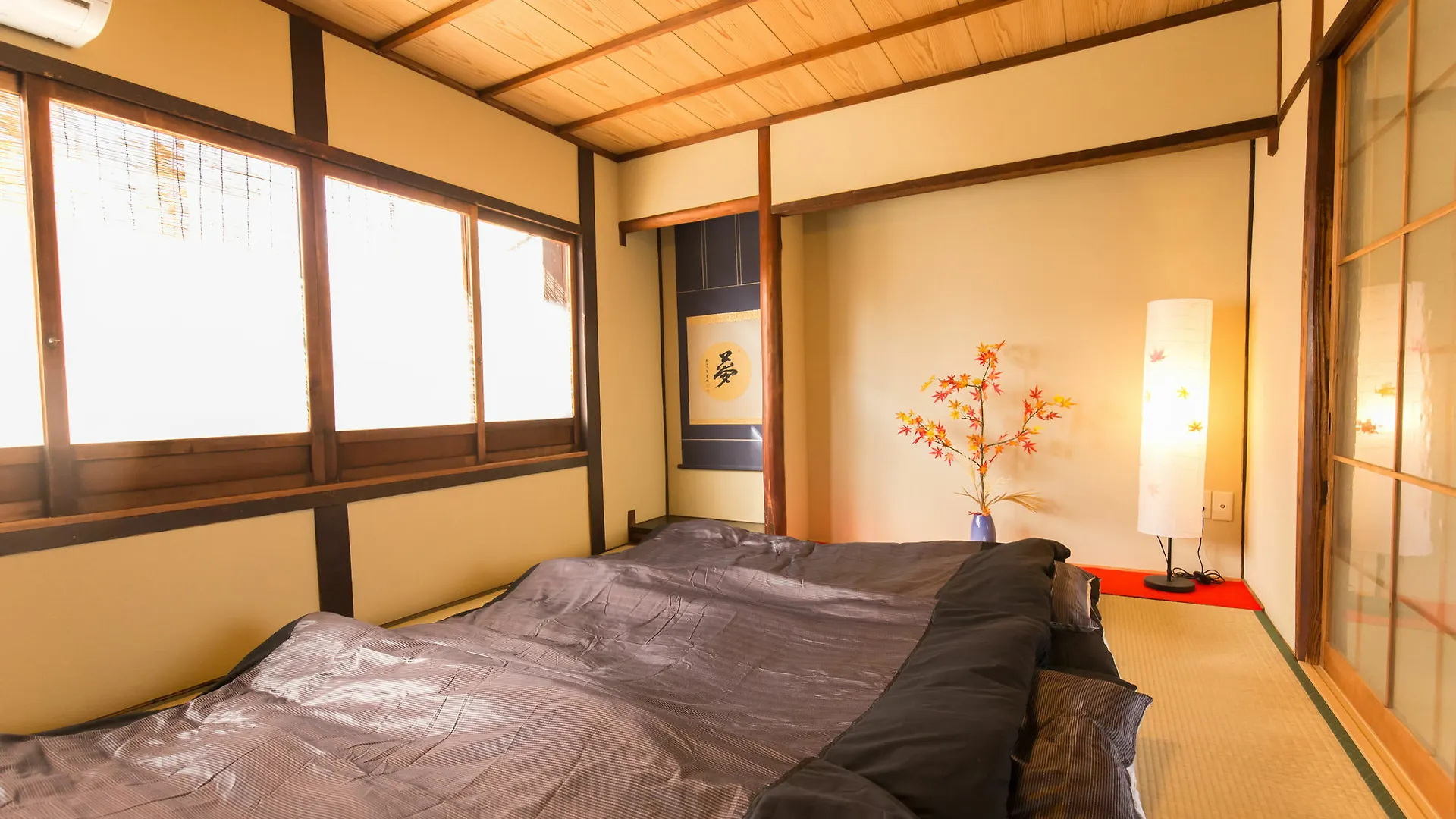 Tasakiya Villa Kyoto 0*,