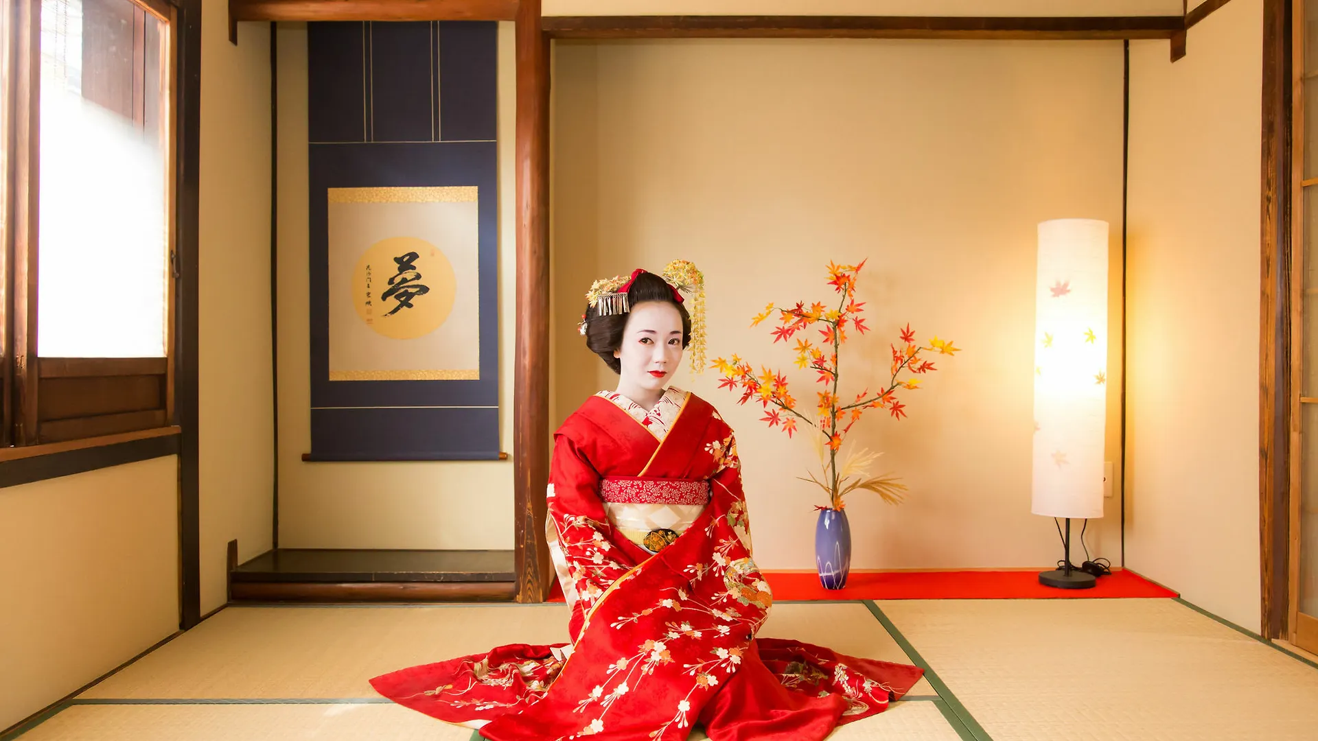 Tasakiya Villa Kyoto