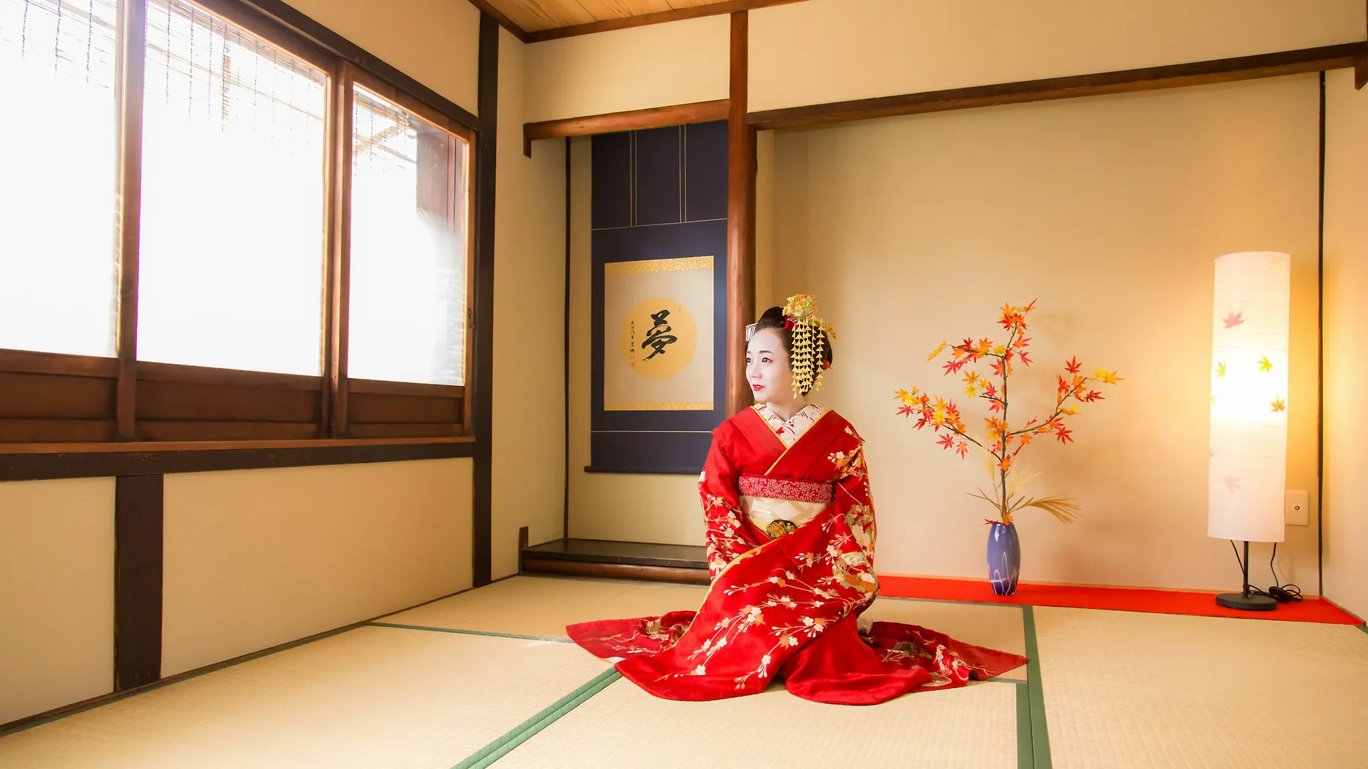Tasakiya Villa Kyoto Feriehus